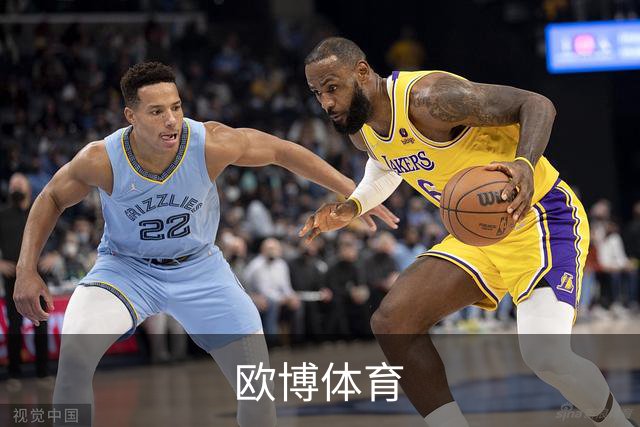 欧博体育公司介绍图片